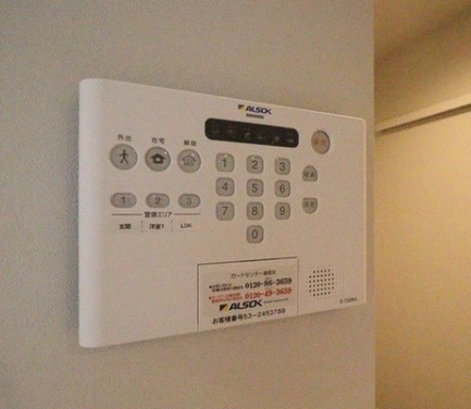 AdorableⅡ　築浅　南西角住戸　宅配BOXの設備