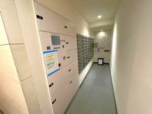 【設備】 | 2026年1月9日撮影