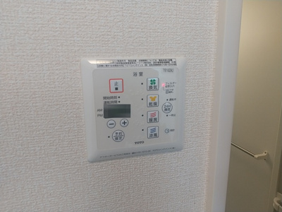 【設備】 | サンプレジール