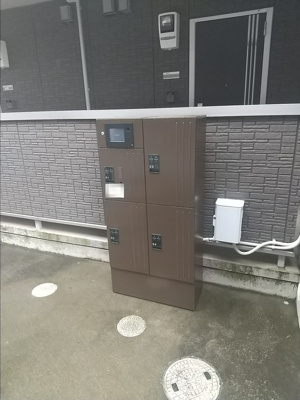 【その他共用部分】 | サンプレジール | 宅配ボックス