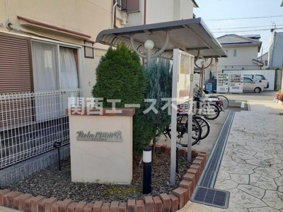 【エントランス】 | Viola門真南