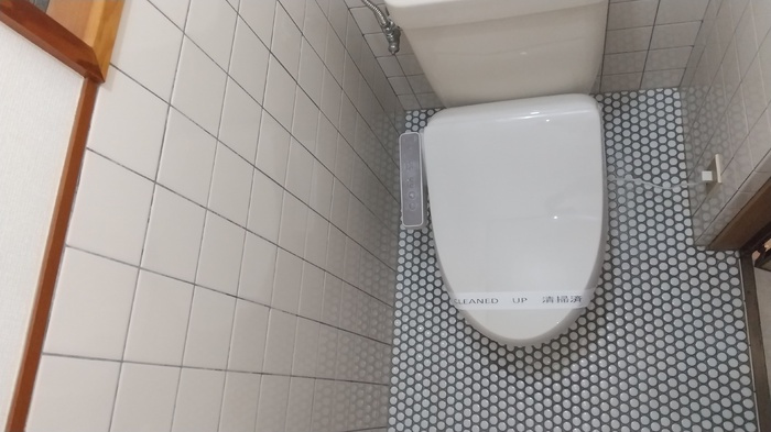 久保ハイツ Ⅰのトイレ|トイレ