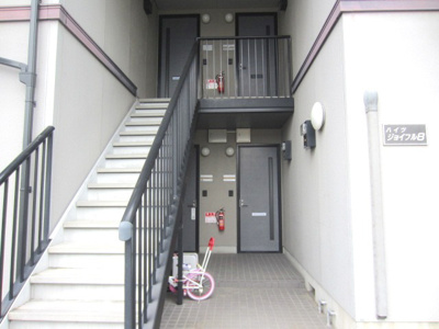【その他共用部分】 | ハイツジョイフル8
