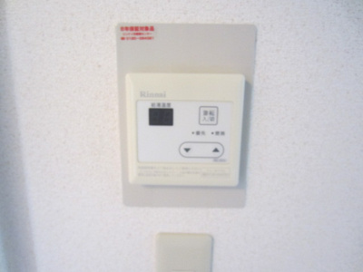 【設備】 | ハイツジョイフル8