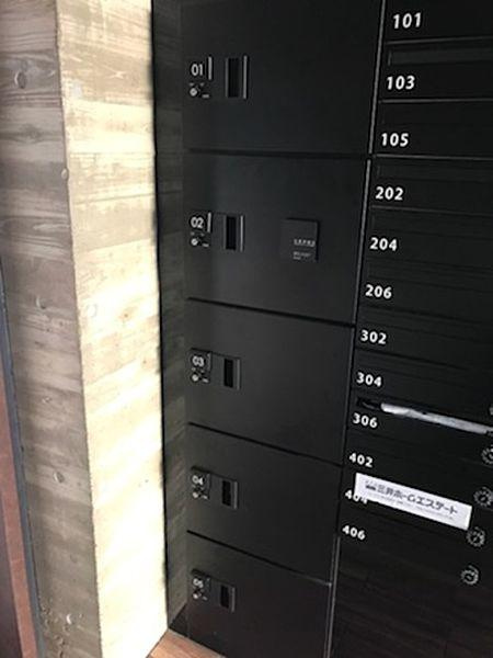 ALERO白山Ⅱのその他共用部分