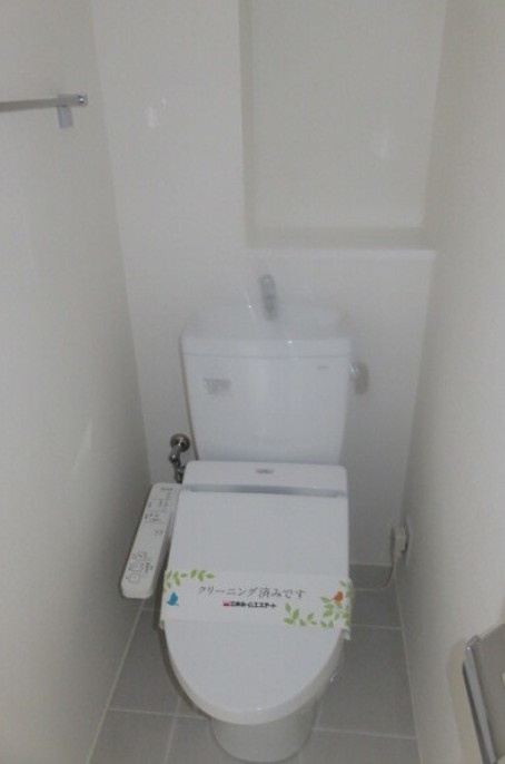 ALERO白山Ⅱのトイレ|※別室参考写真です。