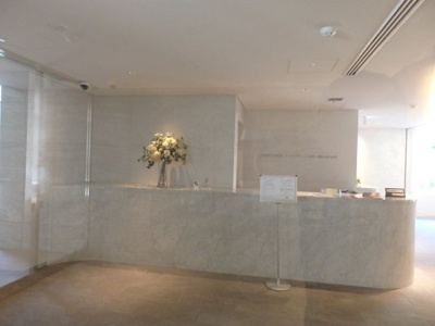 【受付】 | パークタワー東中野グランドエア