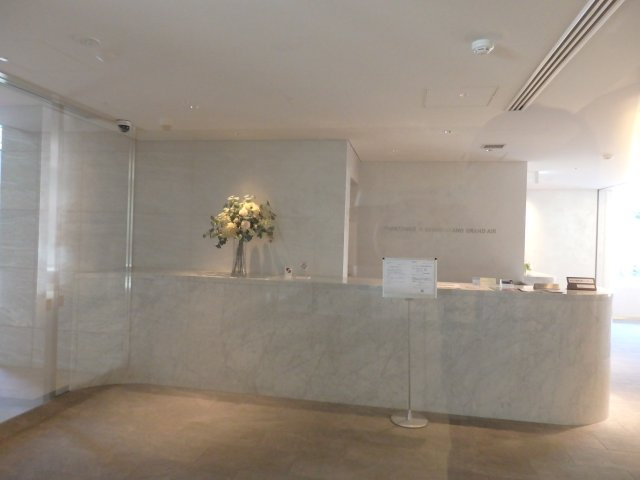 【受付】 | パークタワー東中野グランドエア