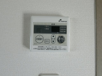 【設備】 | エスポワール三柳A棟