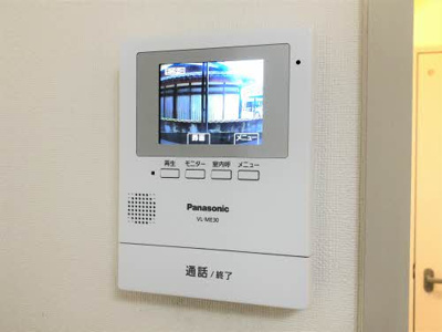 【セキュリティ】 | ジェイナス