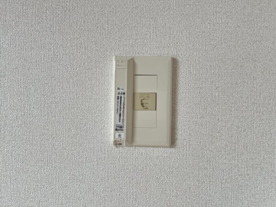 【セキュリティ】 | アーバンライフ西福原