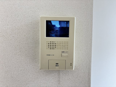 【セキュリティ】 | タートルテイル