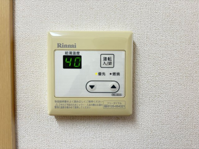 【設備】 | タートルテイル