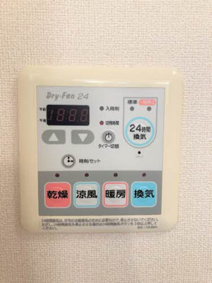 【設備】 | タートルテイル