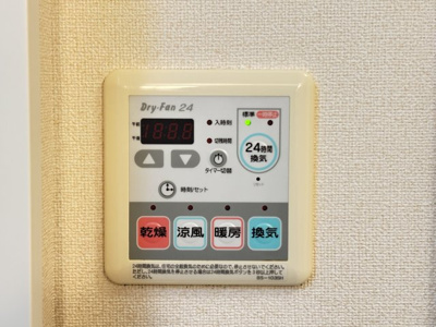 【設備】 | タートルテイル