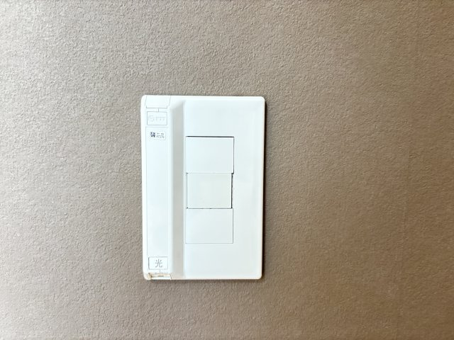 【セキュリティ】 | タートルテイル