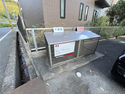 【その他共用部分】 | タートルテイル