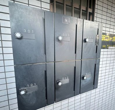 【その他共用部分】 | 伊沢コーポ