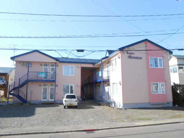 ハイツビコーズの外観