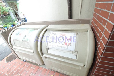 【設備】 | メゾンドール日本橋