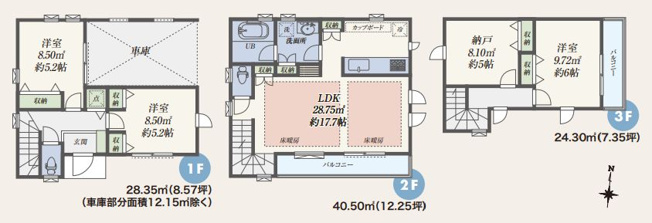 【間取り】 | 板橋区赤坂新町３丁目　新築戸建て　B号棟 | 3SLDK・土地面積70.00ｍ2・建物面積15.30ｍ2