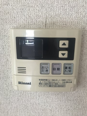 【設備】 | シェラ・エトワールB