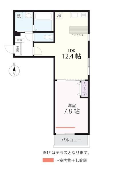 QUIET CRAB HOUSE TOGETHER長津田（仮）