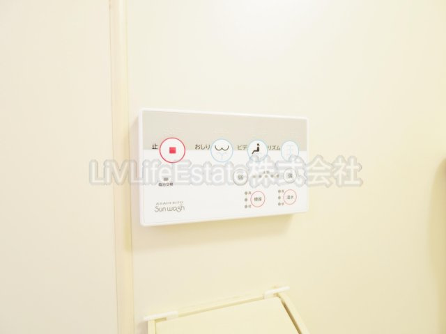 東村山市萩山町４丁目のアパート