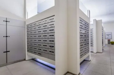 【設備】 | イニシア千住曙町 | メールコーナー