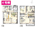 【間取り】 | 三島市中　4号棟間取り図