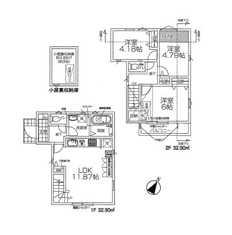 【間取り】 | 【間取図：5号棟】陽の光をたっぷりと浴びながら気持ち良く生活が出来ます。
