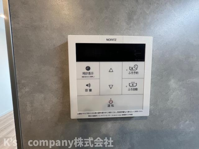 茅ヶ崎市赤松町　ハイマート辻堂3階の設備|浴室設備機能♪