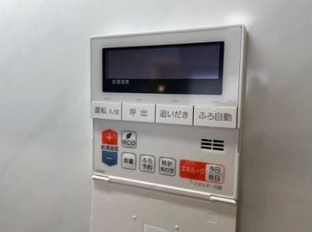 東急ドエル・アルス横濱元町の設備|追い炊きやお風呂の準備もすぐにできますよ。