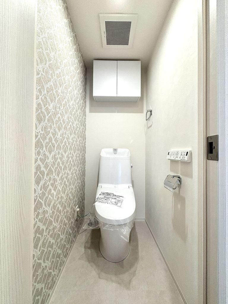 東急ドエル・アルス横濱元町のトイレ