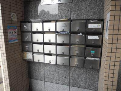 ウエストグランアベニュー六角のその他共用部分|集合ポスト