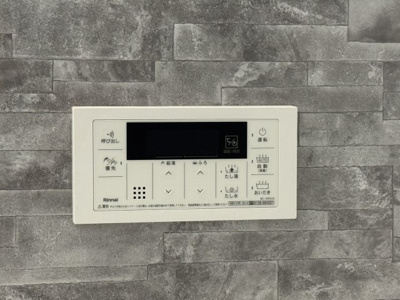 【設備】 | 宜野湾市大山（全2棟） | 2号棟　追い炊き機能設備付き♪