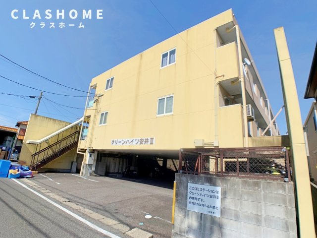 クリーンハイツ安井Ⅲ　　　刈谷市近郊の賃貸はクラスホーム
