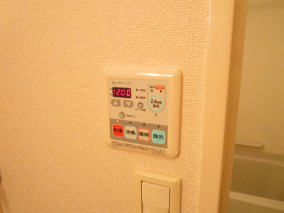  | グランメールⅡ