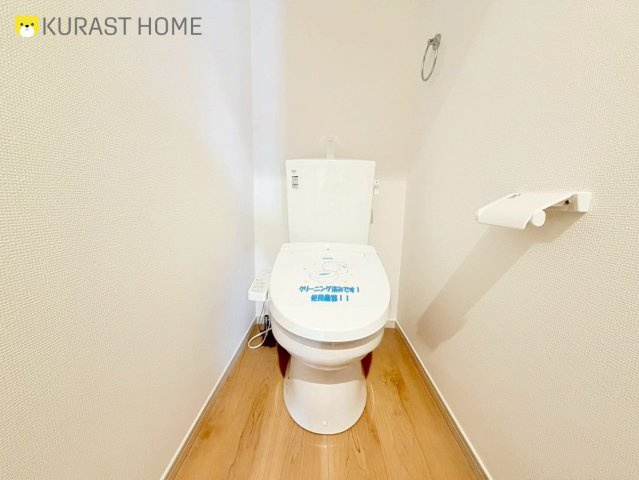 京都市右京区嵯峨野南浦町　新築戸建のトイレ