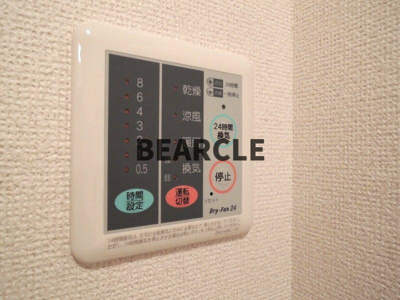 【設備】 | オール・リジェール