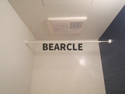 【浴室】 | オール・リジェール