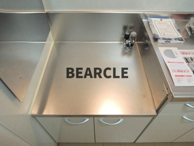 【キッチン】 | オール・リジェール