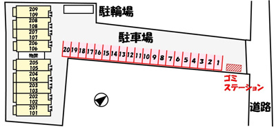 【駐車場】 | オール・リジェール