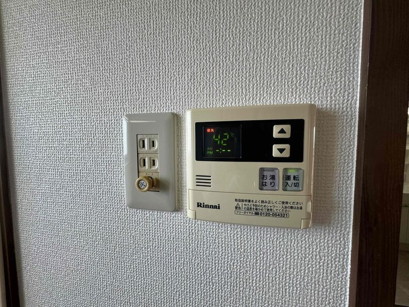 福岡市東区三苫４丁目の賃貸マンションの設備