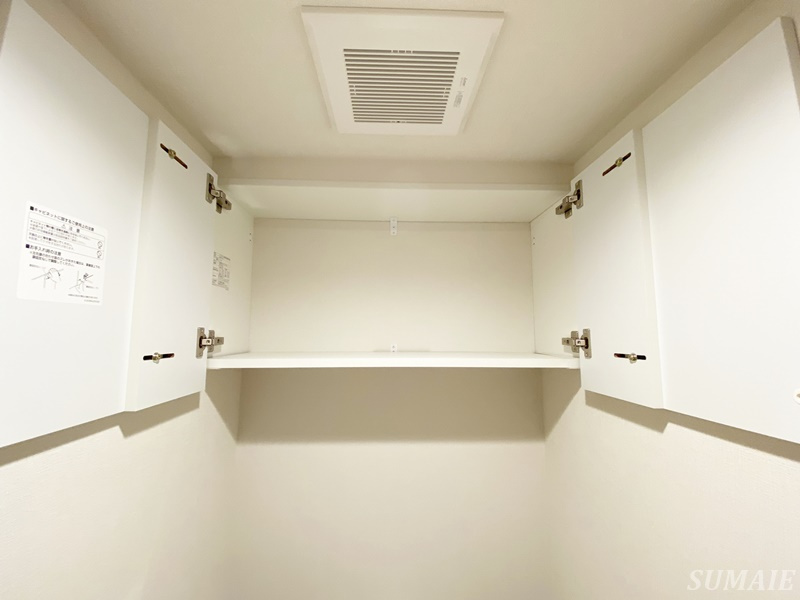 ステラメゾン田端の収納|トイレ上収納です☆