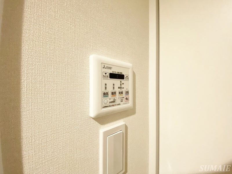 ステラメゾン田端の設備|浴室乾燥付きです☆