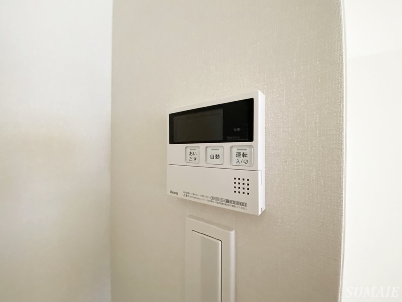 ステラメゾン田端の設備|給湯設備です☆