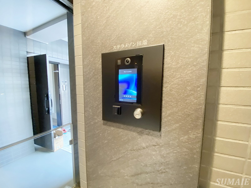 ステラメゾン田端のセキュリティ|オートロック完備です☆