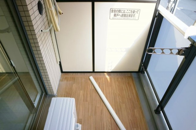 【バルコニー】 | レオンコンフォート難波南Ⅱ