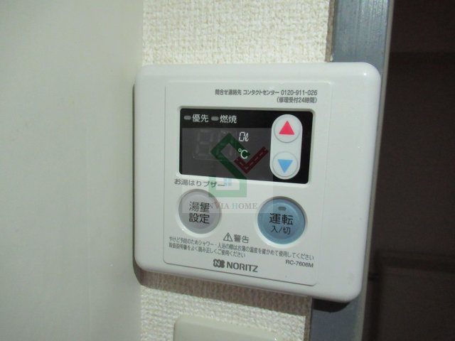 アートフルひばりヶ丘のその他